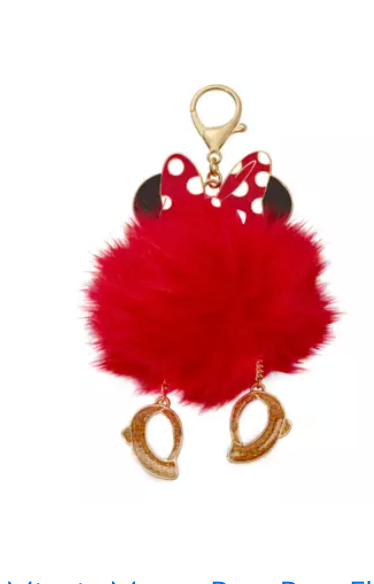 Pom Pom Bag Charm