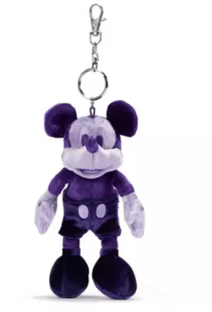 Plush Keychain